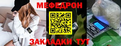 амфетамин Изобильный