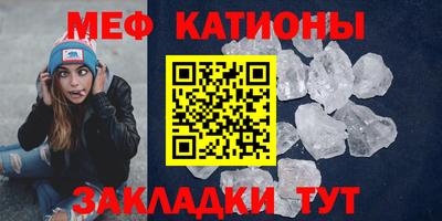 ECSTASY Ипатово