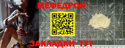амфетамин Изобильный