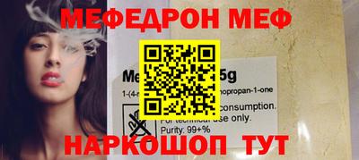 ECSTASY Ипатово