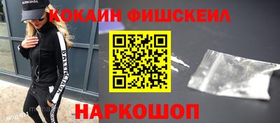 ECSTASY Ипатово