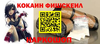 амфетамин Изобильный