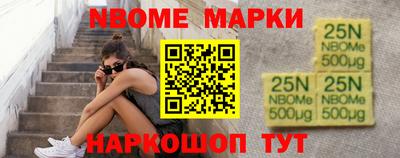 амфетамин Изобильный