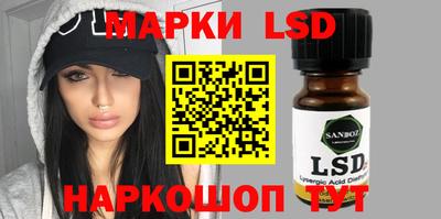 MESCALINE Ирбит