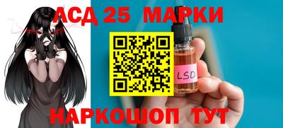 MESCALINE Ирбит
