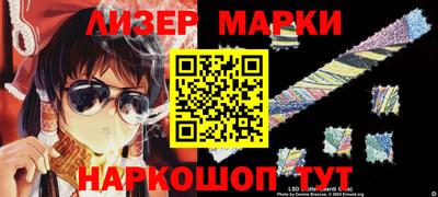 MESCALINE Ирбит