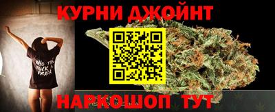 амфетамин Изобильный