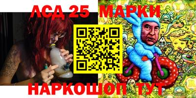 MESCALINE Ирбит