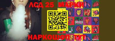MESCALINE Ирбит