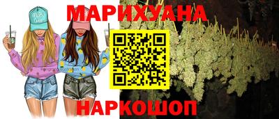 амфетамин Изобильный