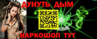 MESCALINE Ирбит