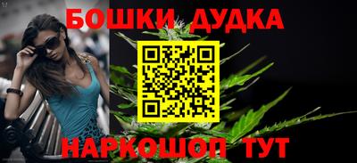 ECSTASY Ипатово