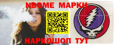 ECSTASY Ипатово