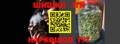MESCALINE Ирбит