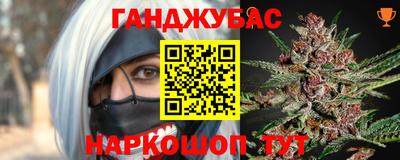 MESCALINE Ирбит