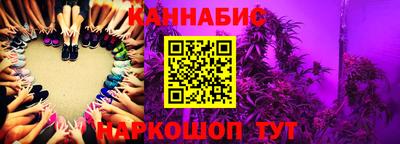 амфетамин Изобильный