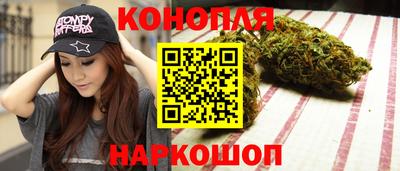 ECSTASY Ипатово