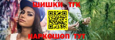 амфетамин Изобильный