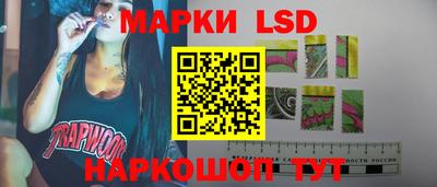 ECSTASY Ипатово