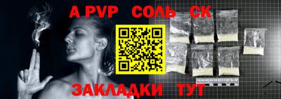 амфетамин Изобильный