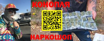 амфетамин Изобильный
