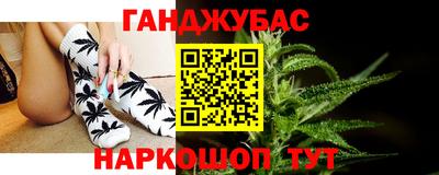 амфетамин Изобильный