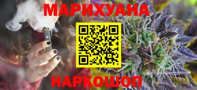 ECSTASY Ипатово