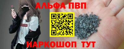 MESCALINE Ирбит