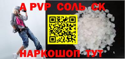 MESCALINE Ирбит