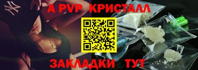 MESCALINE Ирбит