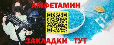 ECSTASY Ипатово