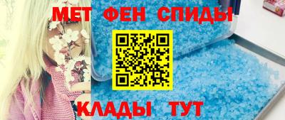 ECSTASY Ипатово