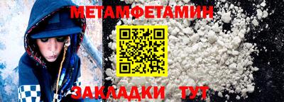 ECSTASY Ипатово