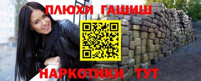 MESCALINE Ирбит