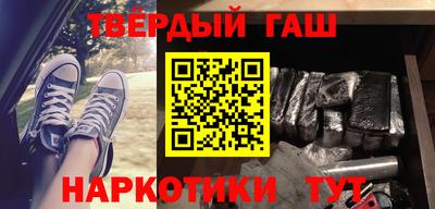 ECSTASY Ипатово