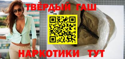 амфетамин Изобильный