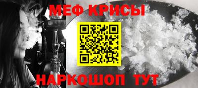 амфетамин Изобильный